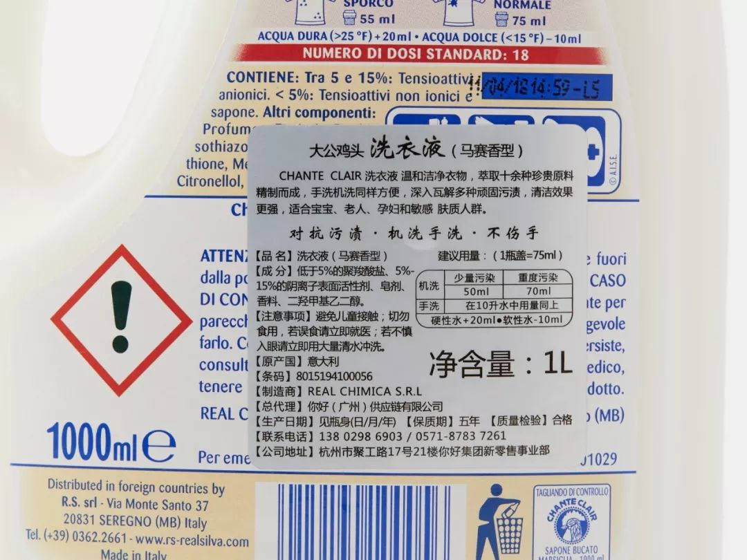 意大利橄榄油皂,意大利纯天然擦脸橄榄油