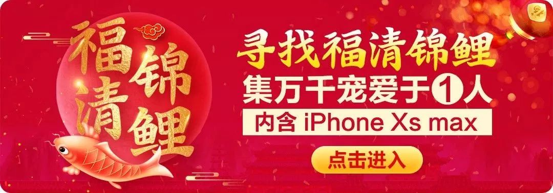 福清市办理户口迁移去哪里,福清移户口需要照片吗