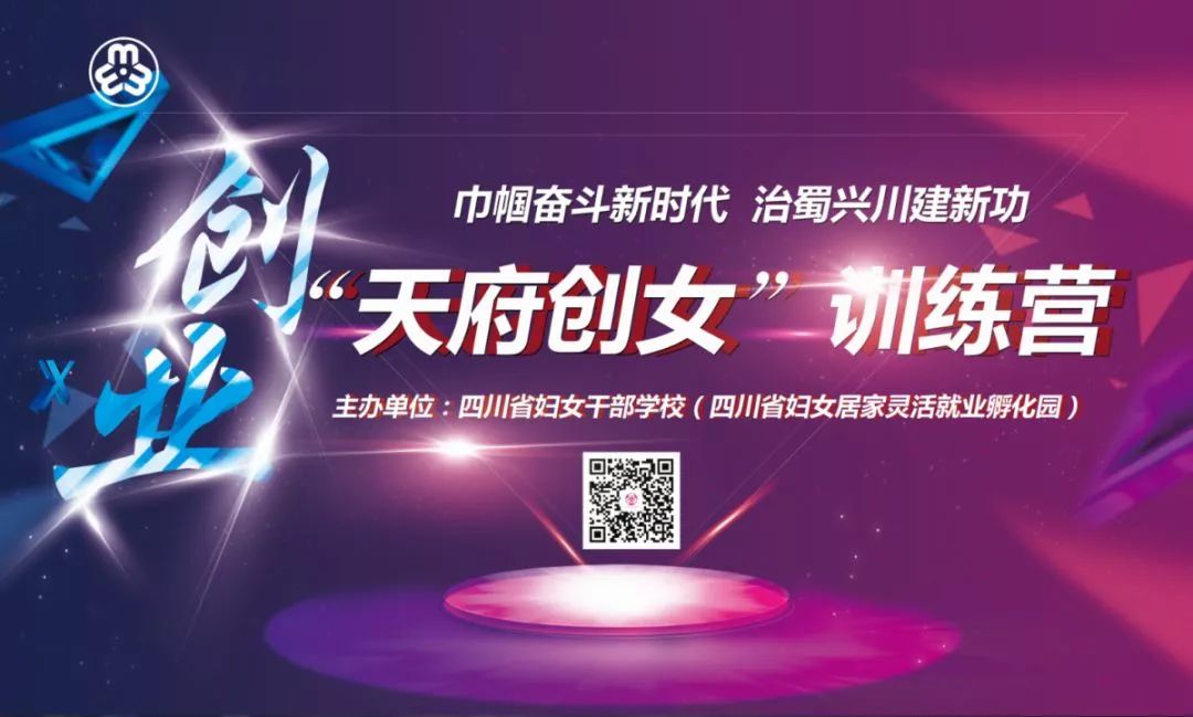 包吃包住大学生,包吃包住叫什么福利