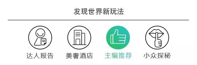 怎样才能买到便宜的低价机票,如何最低价买机票
