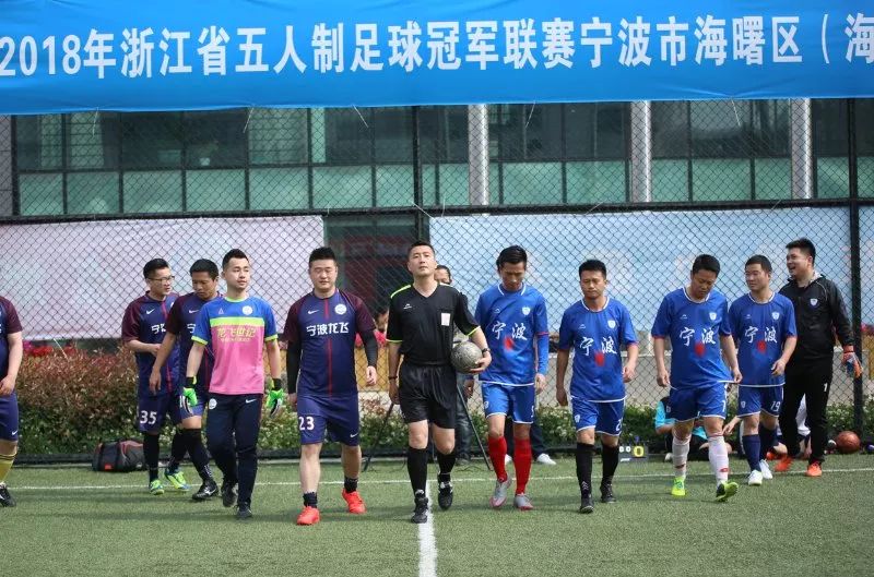 中国人保500强,中国人保浙江杭州