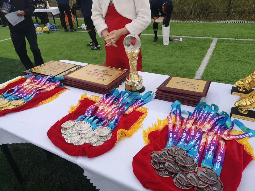 中国人保500强,中国人保浙江杭州