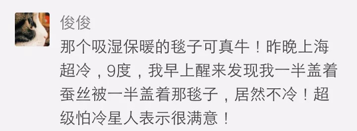 爆改的双倍快乐,清空购物车的福利