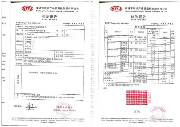 返场预告|可以裸睡的BOBO四件套，柔软亲肤的A类水洗棉材质+文艺小清新的配色，和口碑炸裂的蚕丝被是绝配