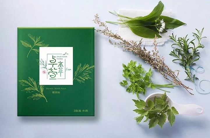 驱寒痛经艾灸,喝很多热水能不痛经吗