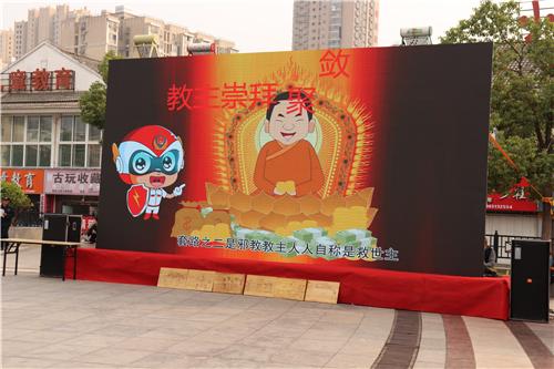 传承红色基因弘扬大别山精神活动,传承国粹弘扬正能量红色教育