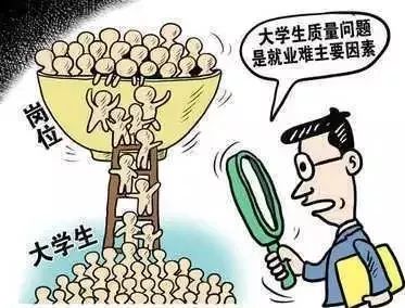 大一挂科了还有必要努力吗,大学挂科是不是一件挺难过的事情