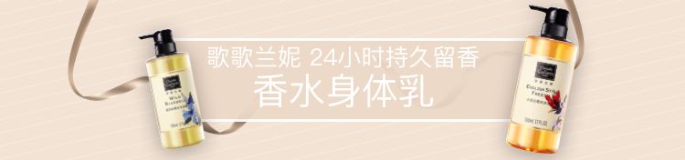 长白山人参干货安心购,4.99元吉林长白山鲜人参