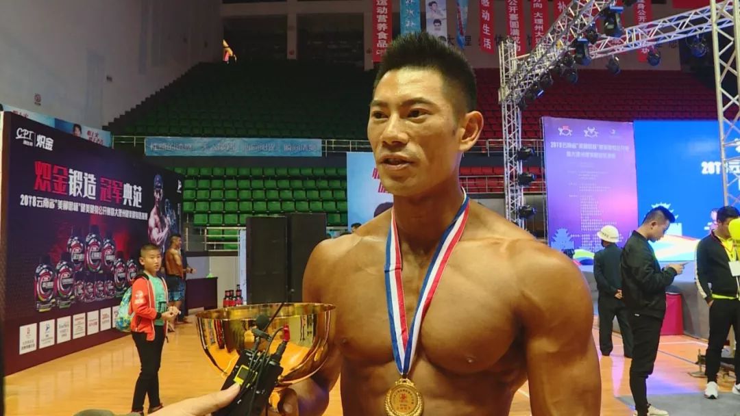 如果你错过了大理这场好身材的大比拼，那赶紧点进来看看