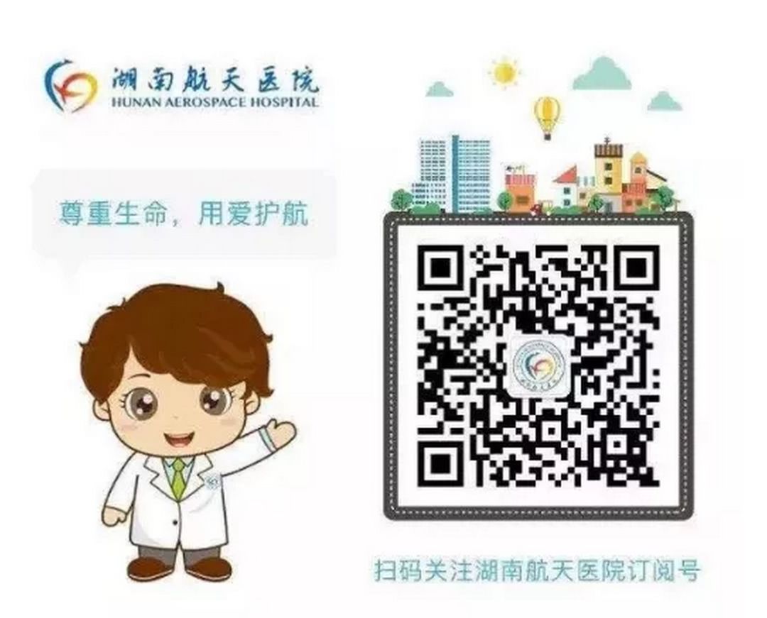 关于胃镜的那些事儿,关于胃镜的图片大全