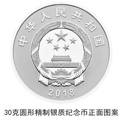 港珠澳大桥纪念币预约,港珠澳大桥纪念币最新行情