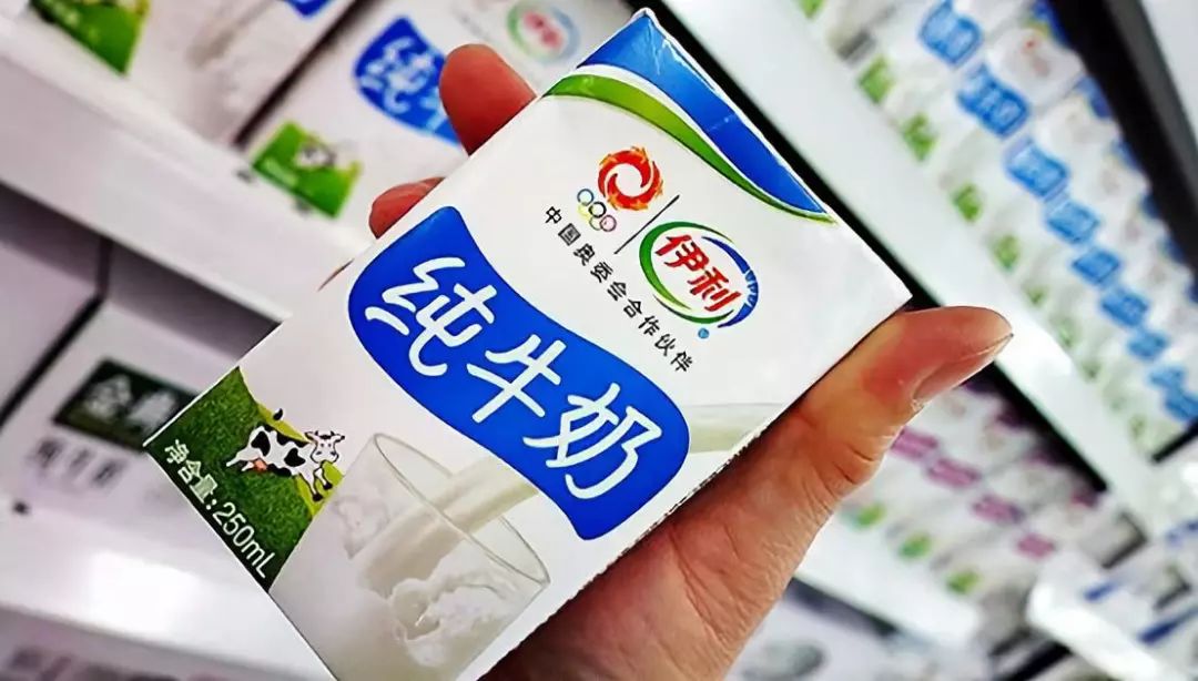 伊利互联网转型,伊利乳业发展历程