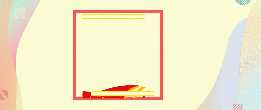 中科大博士涉案,中科大博士入坑博后