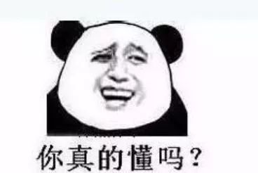 阴道这片江湖，姑娘们可要谨慎了！