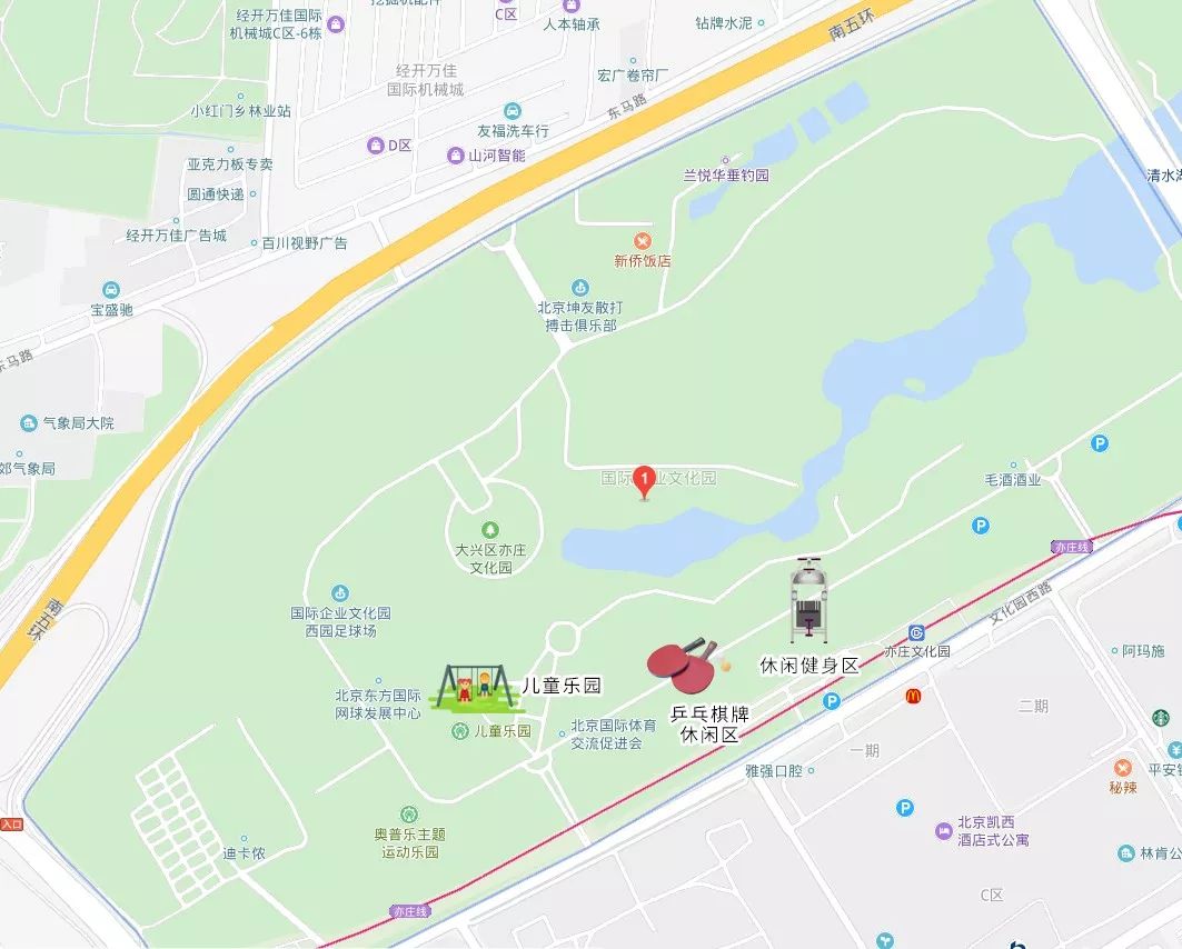 企业文化休闲区域展示,工厂改造成文化创意园