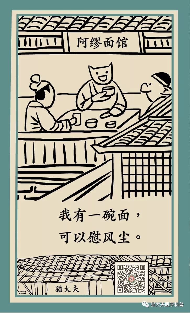 颈动脉斑块什么情况下要放支架,颈动脉斑块手术可以微创不支架吗