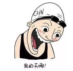 通州这家早教中心做了什么？竟然这么多家长找上门！