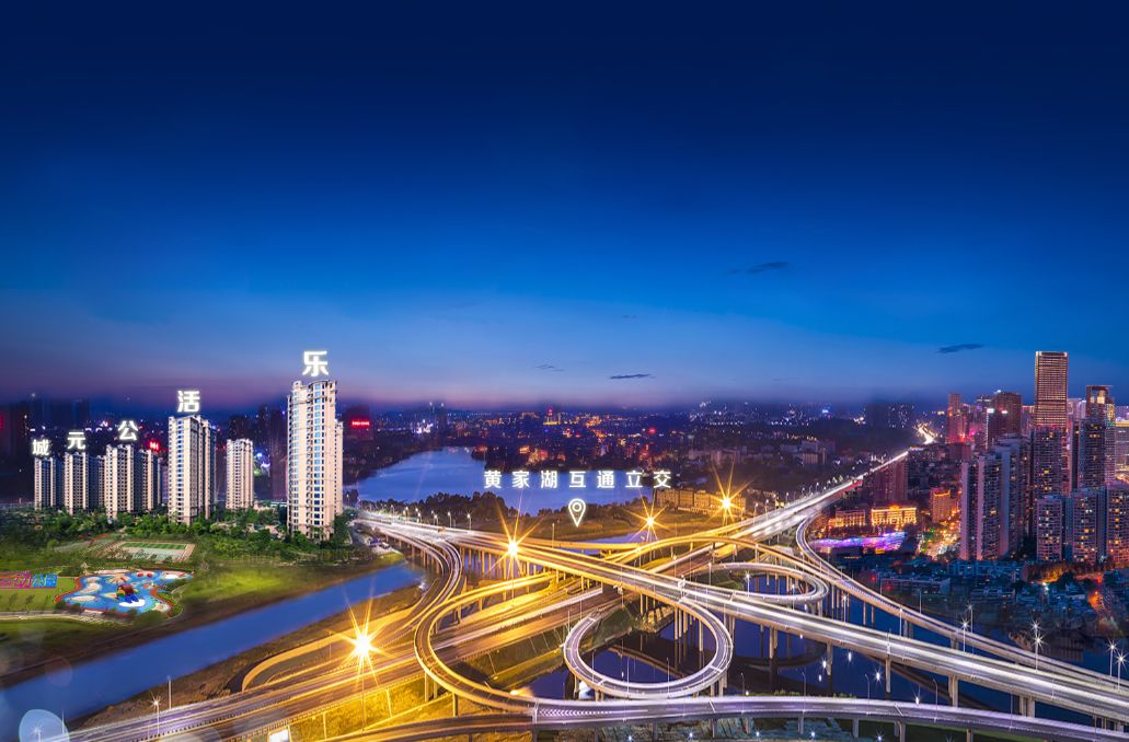 红谷滩区房子值得买吗,红谷滩新房买房指南