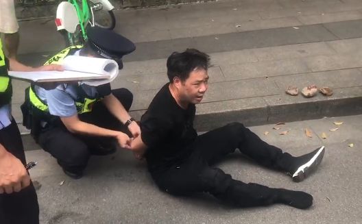 海南文昌死刑第一人,三名杀人犯被执行死刑