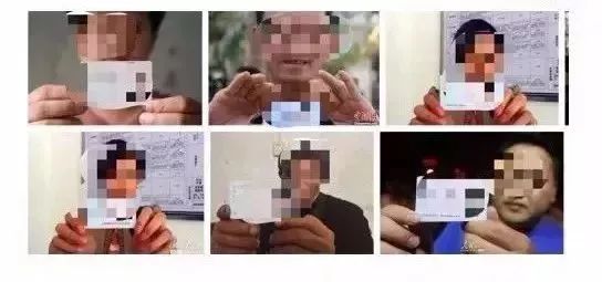 细思极恐！90后女生发张照片给男性朋友，结果全家人遭殃……