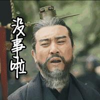 淮北广电传媒直播,淮北市房地产展销会