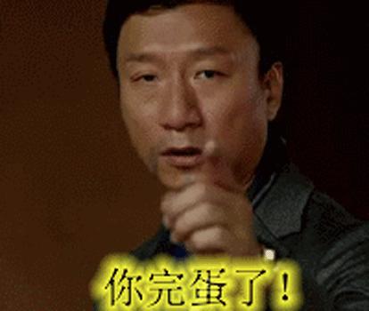 底线不容触碰！“90后”外国留学生在中国大学寝室种植贩卖*麻大**！逮捕！