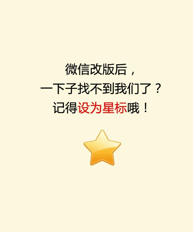 如何选择剖宫产还是顺产,顺产还是剖宫产到底怎么选