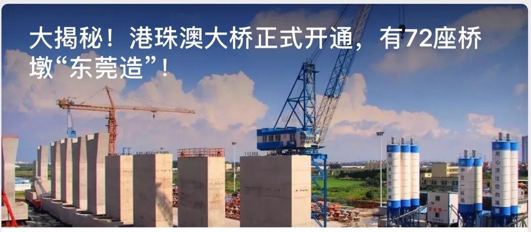 今天东莞的“1元购画”公益活动，你参与了吗？动动手指让爱传出去