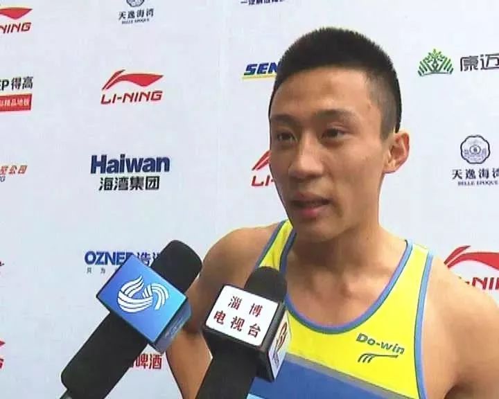 淄博全运会奖牌排名榜,周村冠军