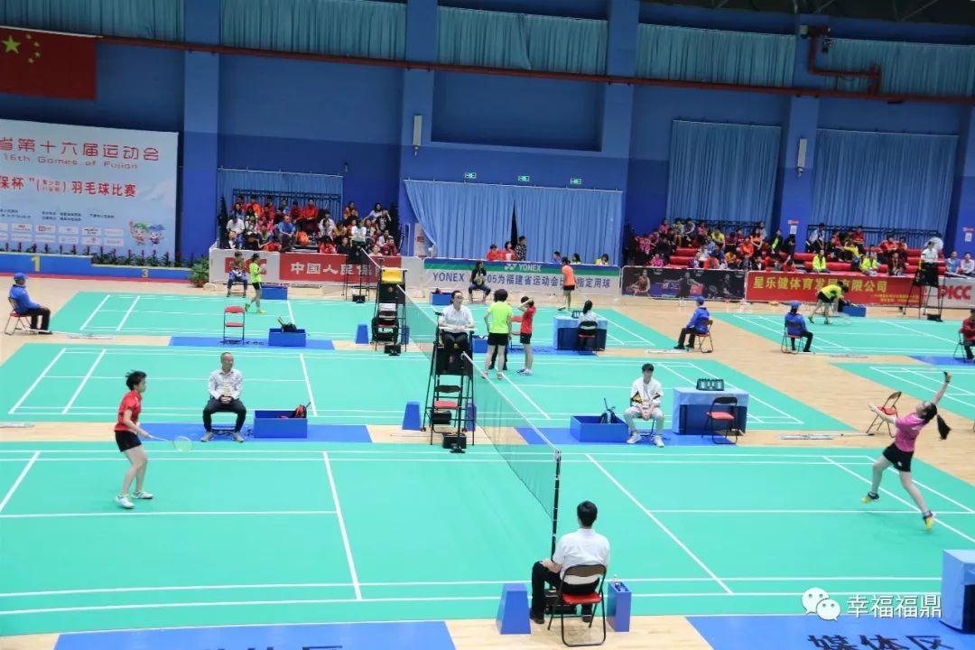 省运会羽毛球赛事报道,省运会羽毛球2020