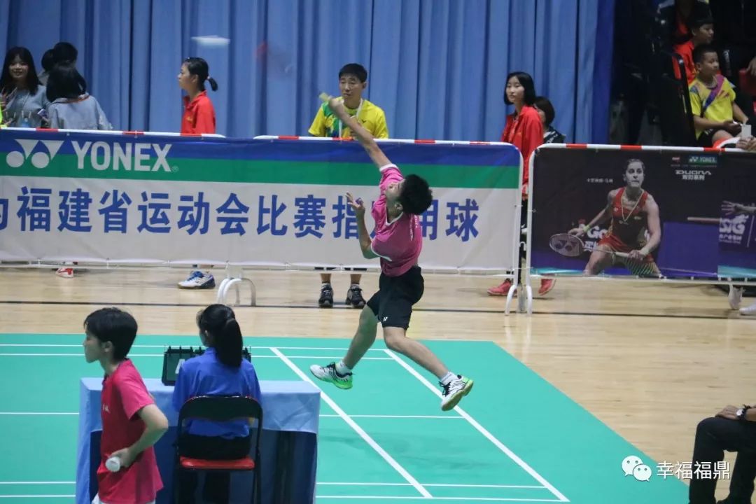 省运会羽毛球赛事报道,省运会羽毛球2020