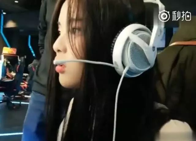 杨超越有钱榜,杨超越身价2019