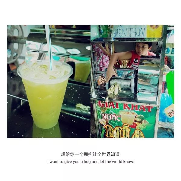 越南芽庄,越美芽庄是什么