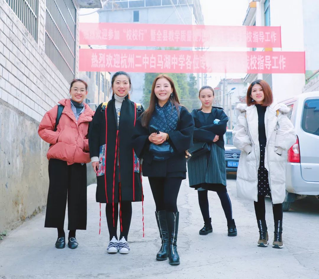 滨江这所学校的老师们，到建始“认亲结对”｜CBA门票中奖名单公布