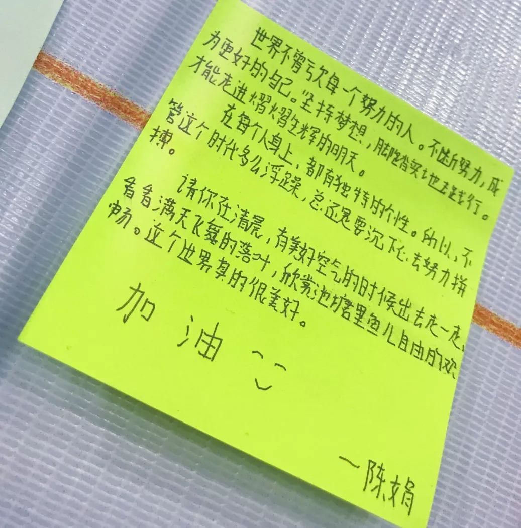 滨江这所学校的老师们，到建始“认亲结对”｜CBA门票中奖名单公布
