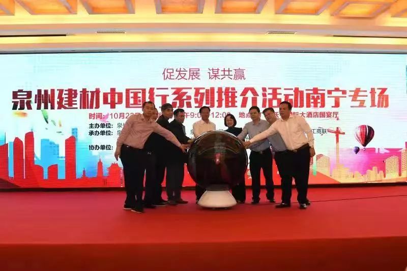 政府搭台企业唱戏下一句,政府搭台企业唱戏