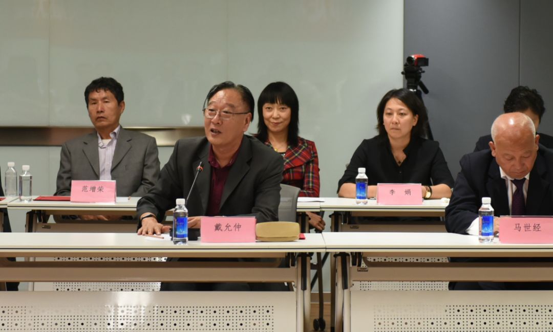 北京市足协负责人,现任北京足协名单