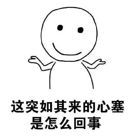 华人回国礼品缴税,国外东西带回国要交税吗