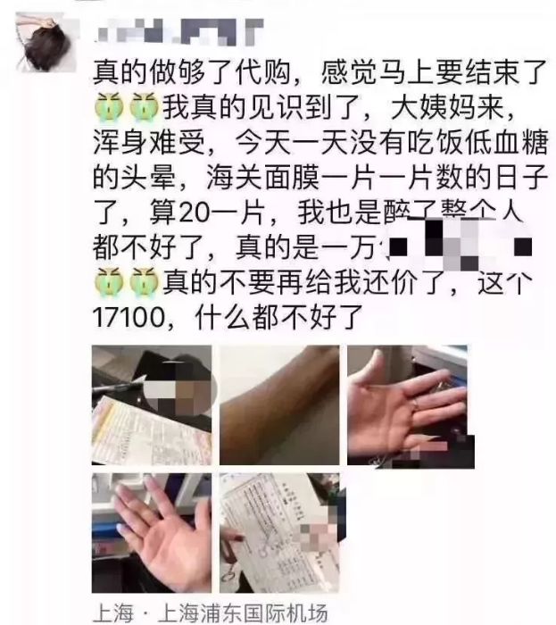 华人回国礼品缴税,国外东西带回国要交税吗