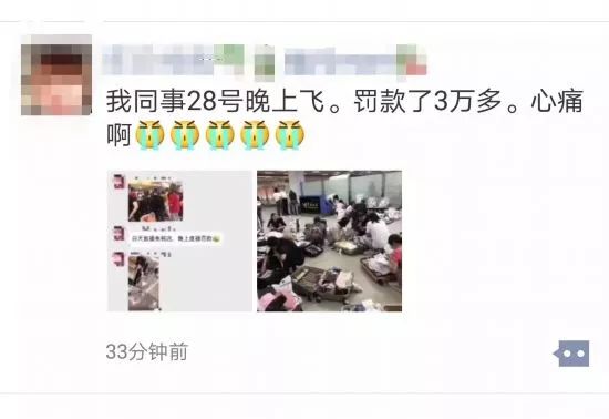 华人回国礼品缴税,国外东西带回国要交税吗