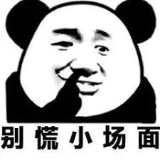华人回国礼品缴税,国外东西带回国要交税吗