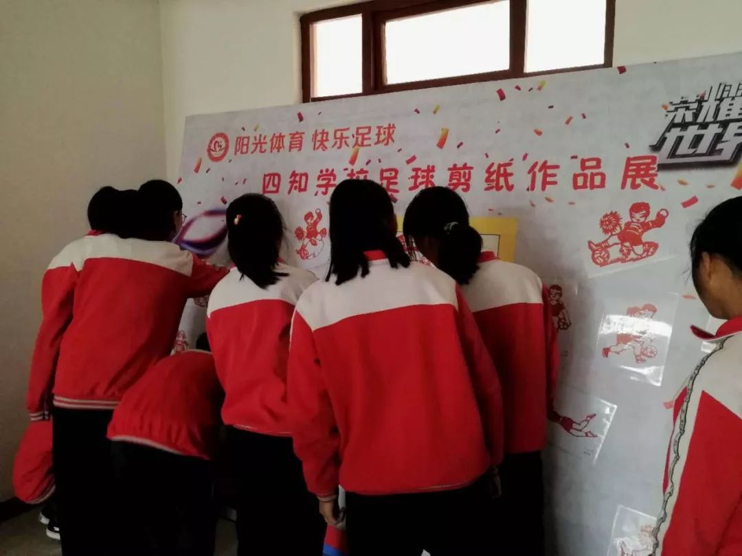 缤纷校园梦想起航手抄报,缤纷校园童心筑梦主题绘画比赛