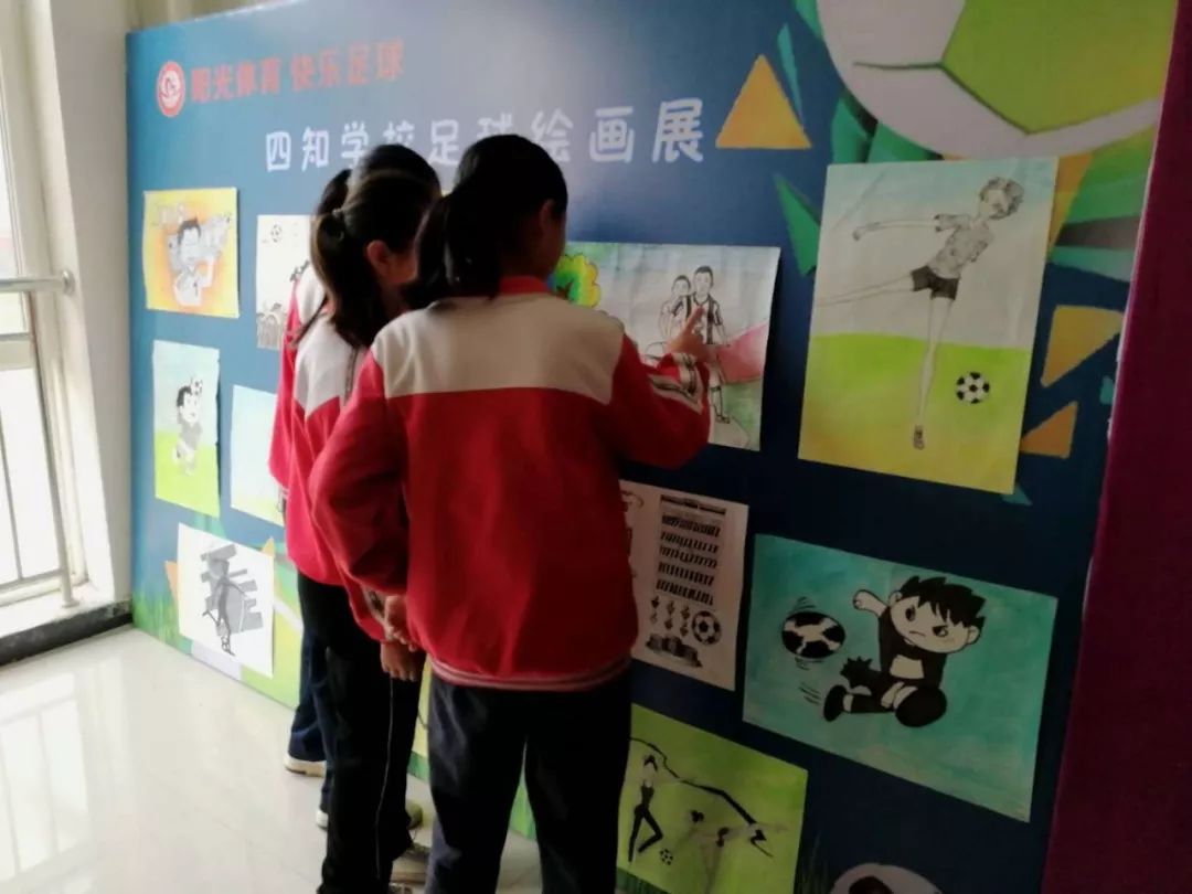 缤纷校园梦想起航手抄报,缤纷校园童心筑梦主题绘画比赛