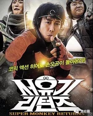 歪果仁看西游记搞笑,歪果仁看中国西游记孙悟空