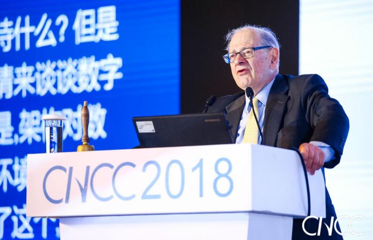 cncc2022互联网大会,cncc2022新闻发布会