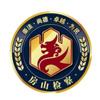 微信赌博骗局,微信常见赌博行为