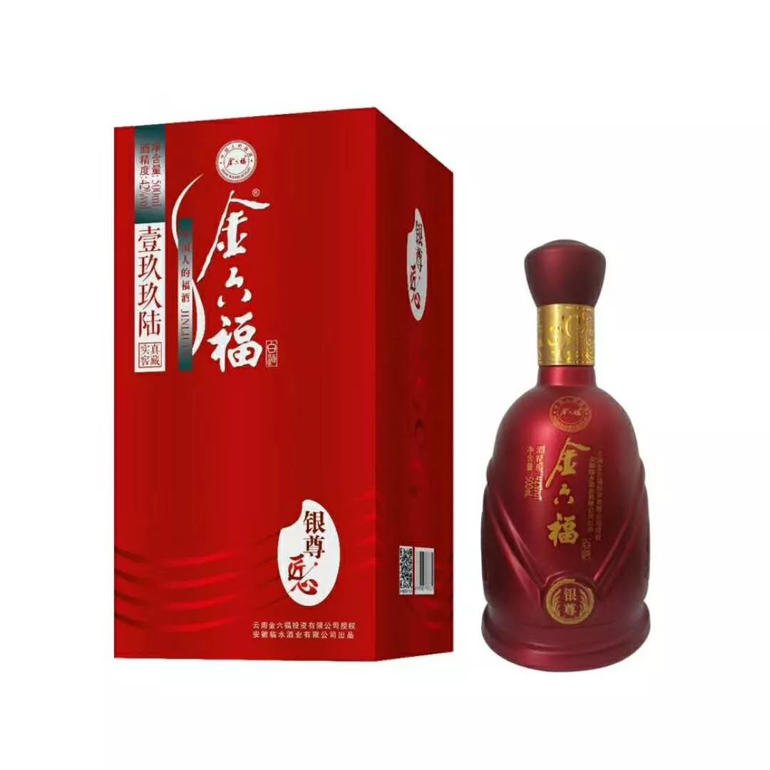 息县金六福酒专卖,南召县金六福酒批发