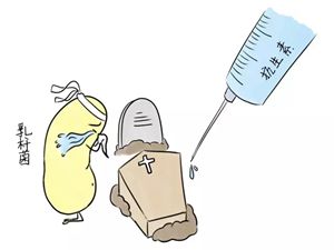 霉菌性阴道炎话题,霉菌性阴道炎会导致不孕吗