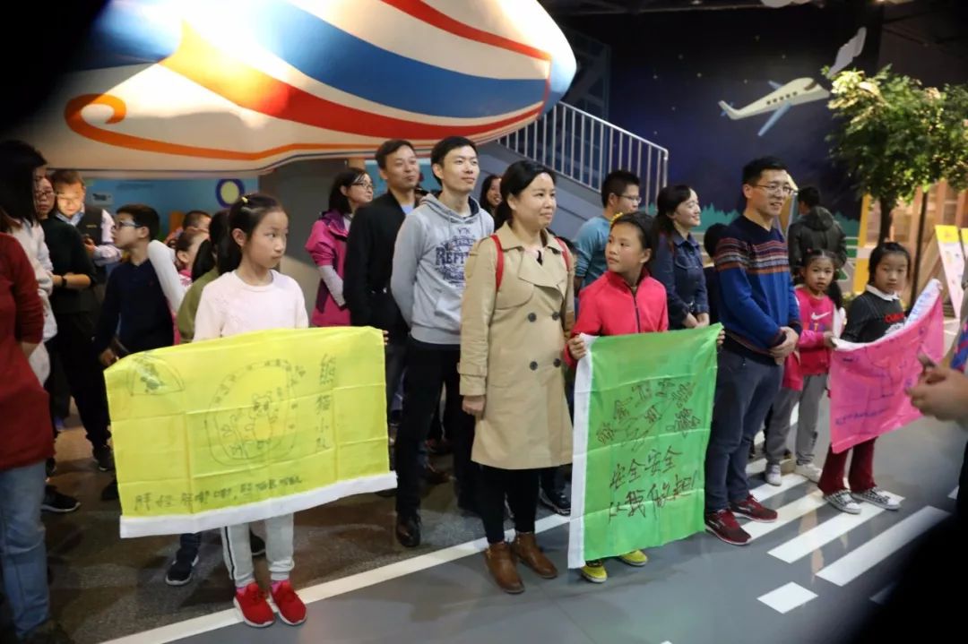 减灾宣传活动,减灾活动