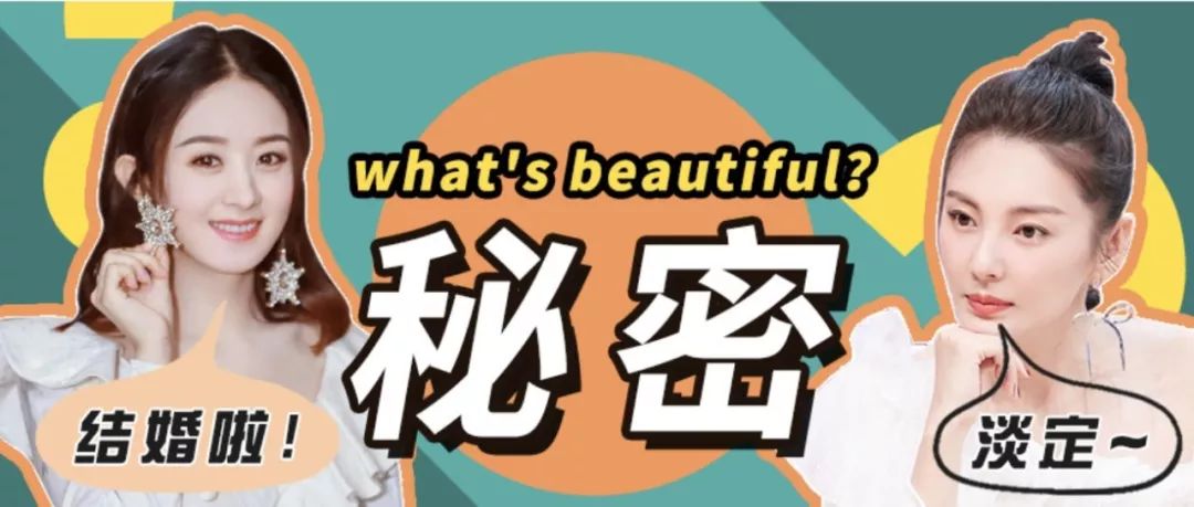 秋冬好看、保暖又显瘦的打*裤底**在哪里买？推荐这9个牌子